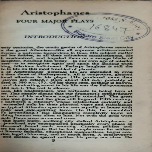 Document 105_32