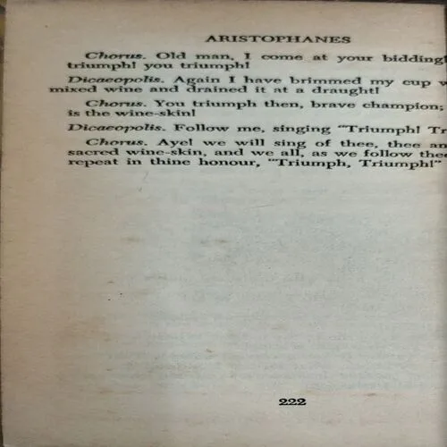 Document 105_33