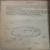 Document 105_4