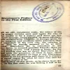 Document 105_62