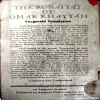Document 105_74