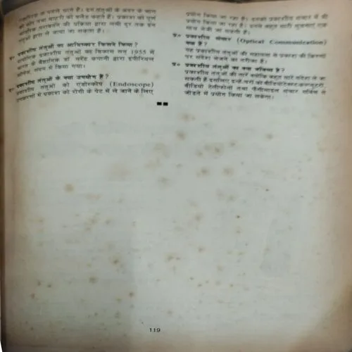 Document 106_28