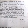Document 106_44