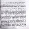 Document 106_48