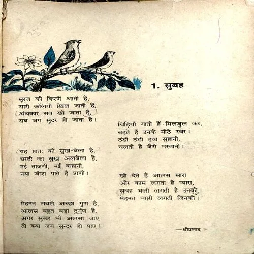 Document 106_53