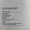 Document 106_7