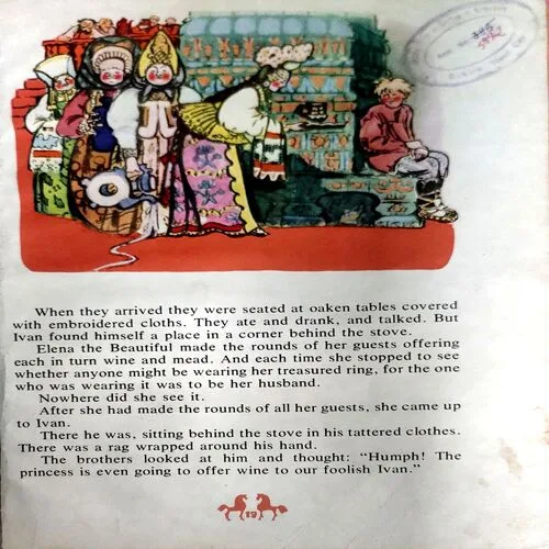 Document 107_32