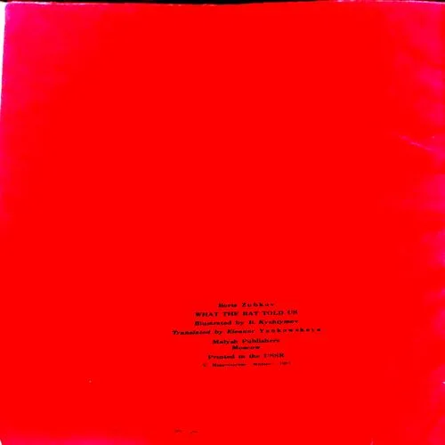 Document 107_39