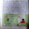 Document 107_43
