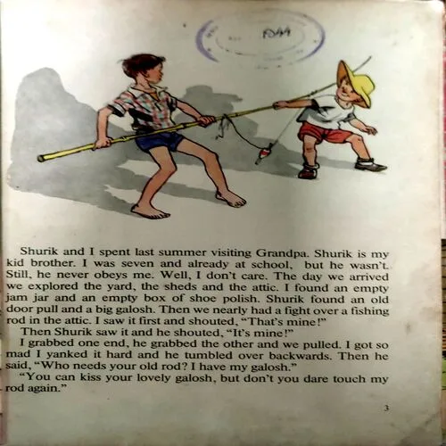 Document 107_46