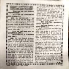 Document 109_32