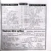 Document 109_41