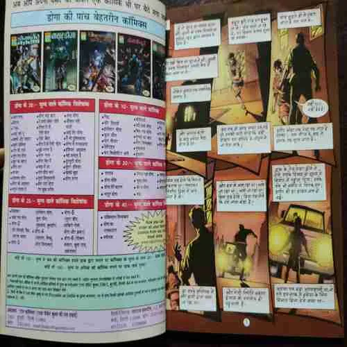 Document 10_222