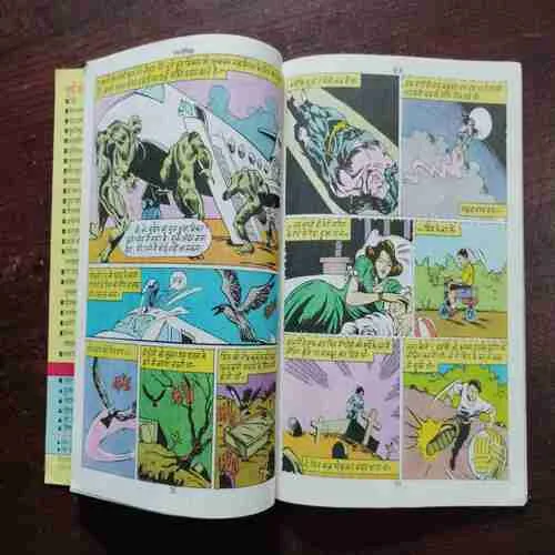 Document 10_258