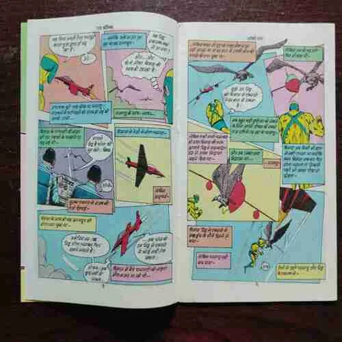 Document 10_73