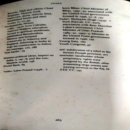Document 110_18