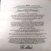 Document 110_2