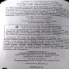 Document 110_36