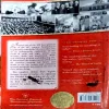 Document 110_39