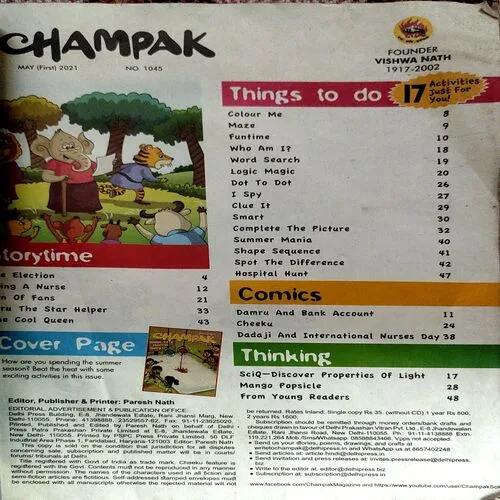 Document 111_23 Document 111_23