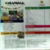 Document 111_26