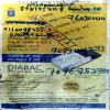 Document 111_42