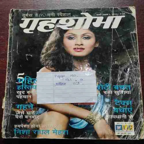 Document 11_1 Document 11_1