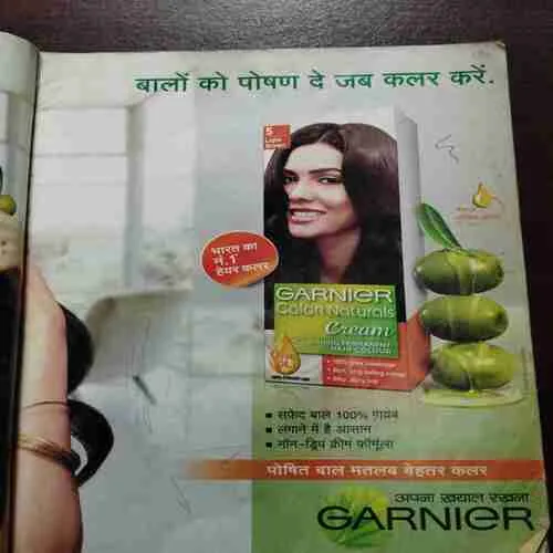 Document 11_2 Document 11_2