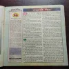Document 11_35