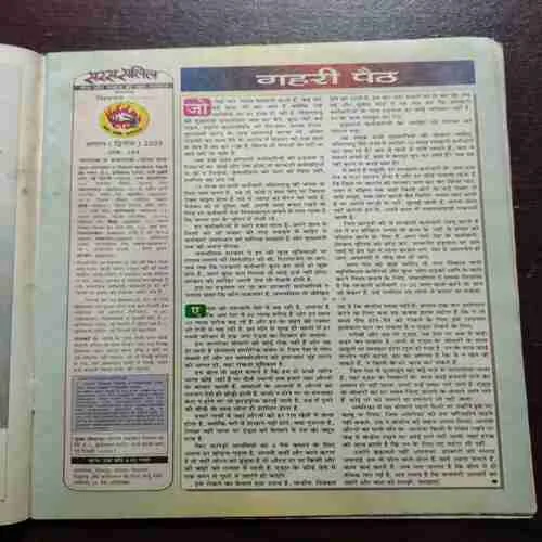 Document 11_35