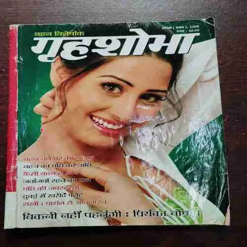 Document 11_46 Document 11_46