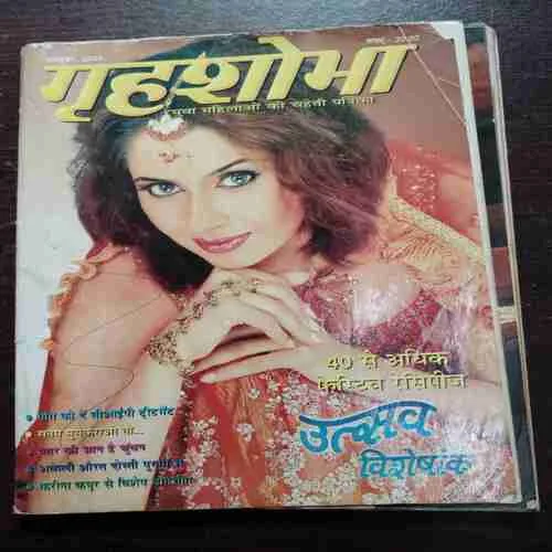 Document 11_49 Document 11_49