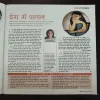 Document 13_2