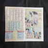 Document 13_24
