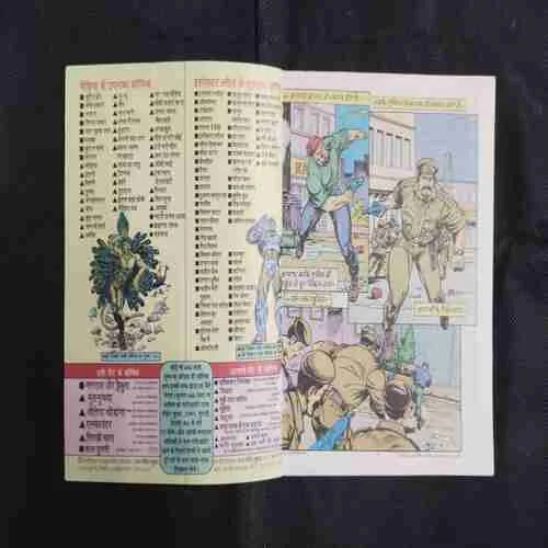 Document 13_34