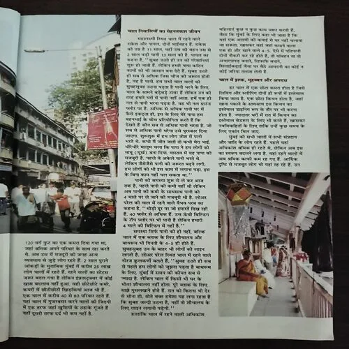 Document 13_47