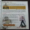 Document 13_53