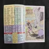 Document 13_69