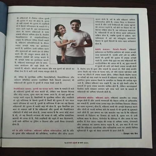 Document 13_77