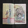 Document 13_79