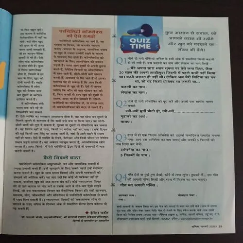 Document 14_38