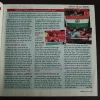 Document 14_47