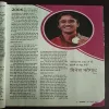 Document 14_5