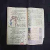 Document 15_7