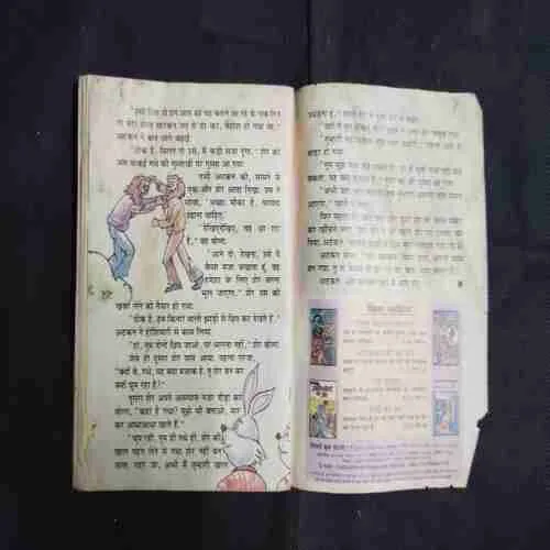Document 15_7