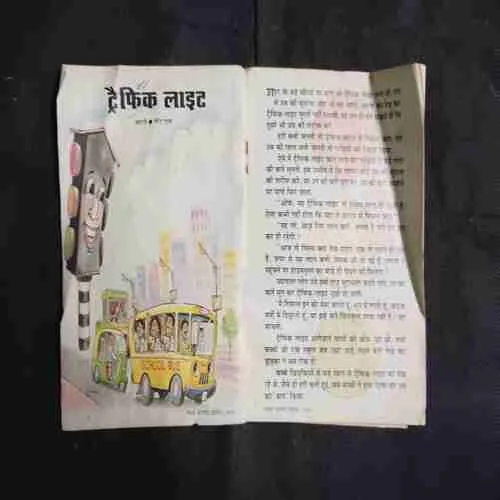 Document 15_9