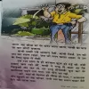 Document 2_113
