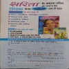 Document 2_124