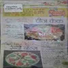 Document 2_13