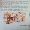Document 2_13